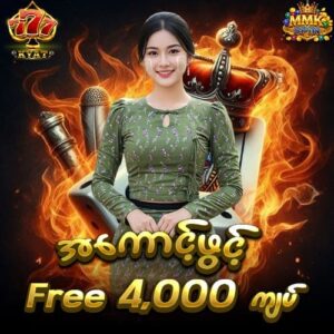 777kyat