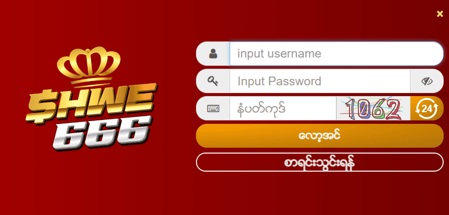 mmkspin login